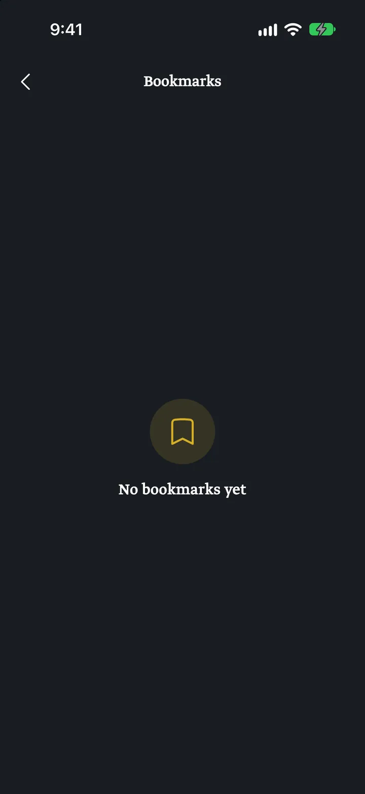 QuraniX: Bookmarks