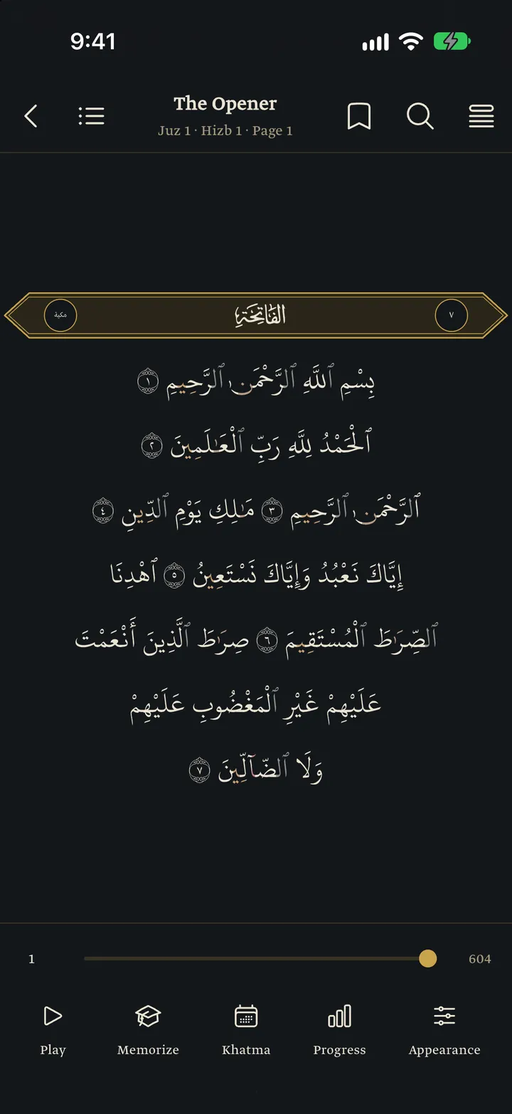 QuraniX: Al-Fatihah