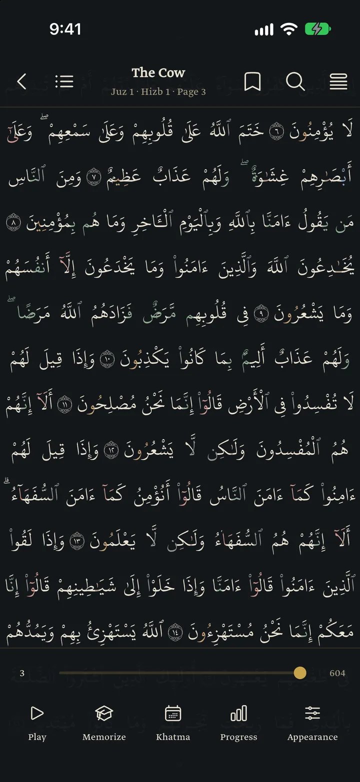 QuraniX: Madinah mushaf