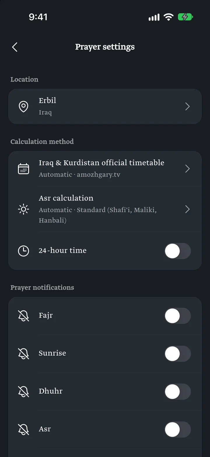 QuraniX: Prayer settings