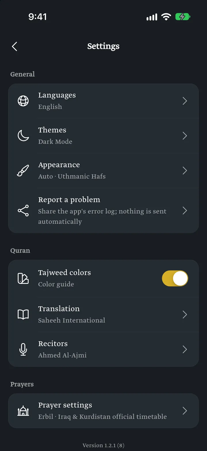 QuraniX: Settings