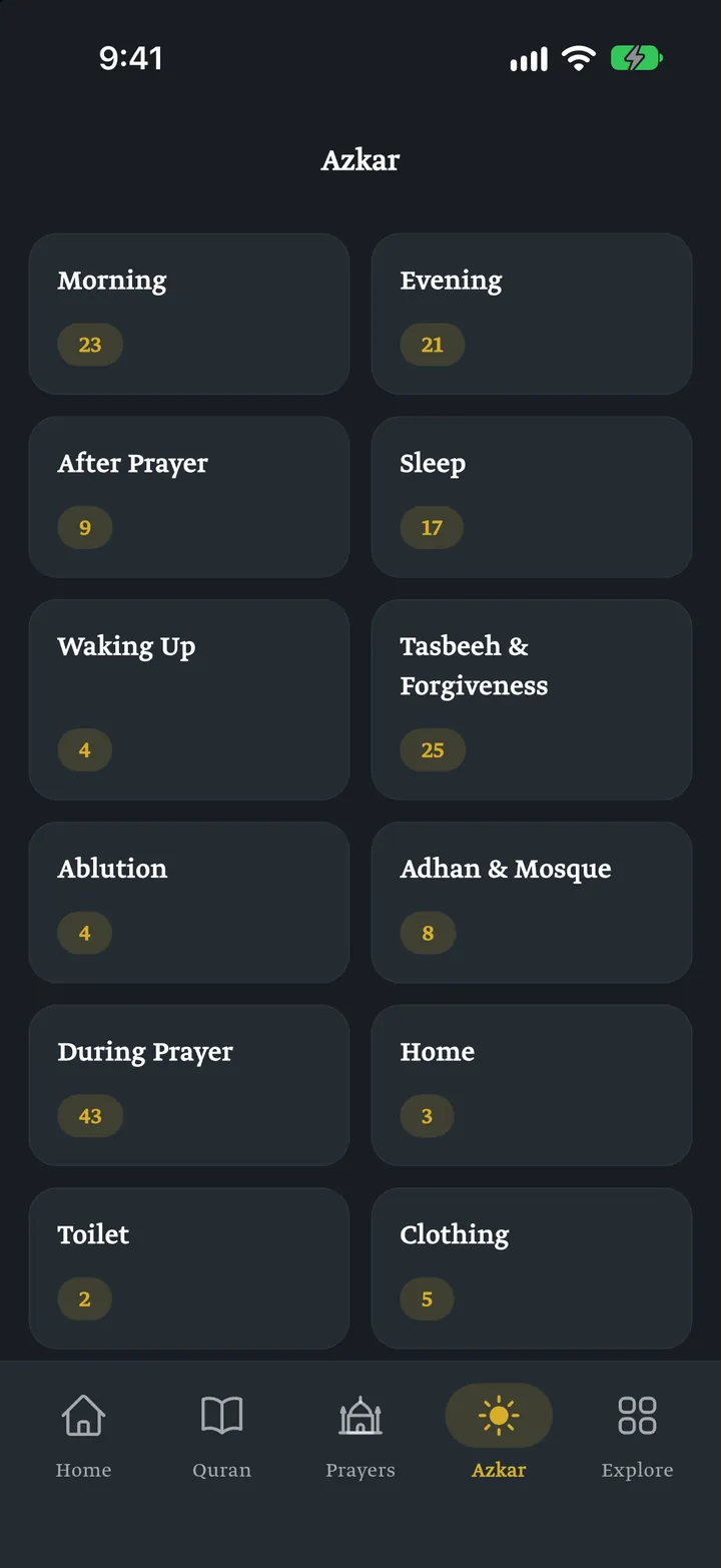 QuraniX: Azkar