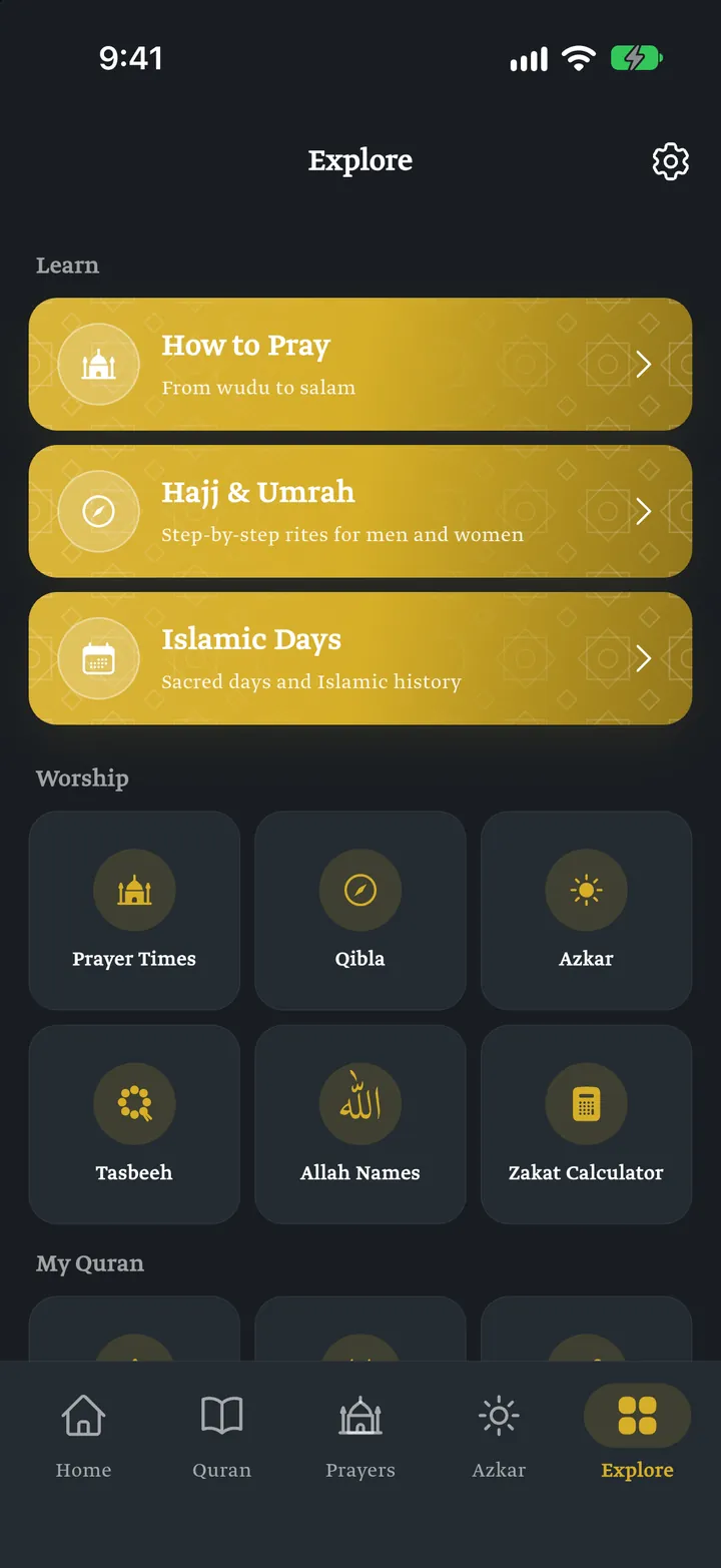 QuraniX: Explore