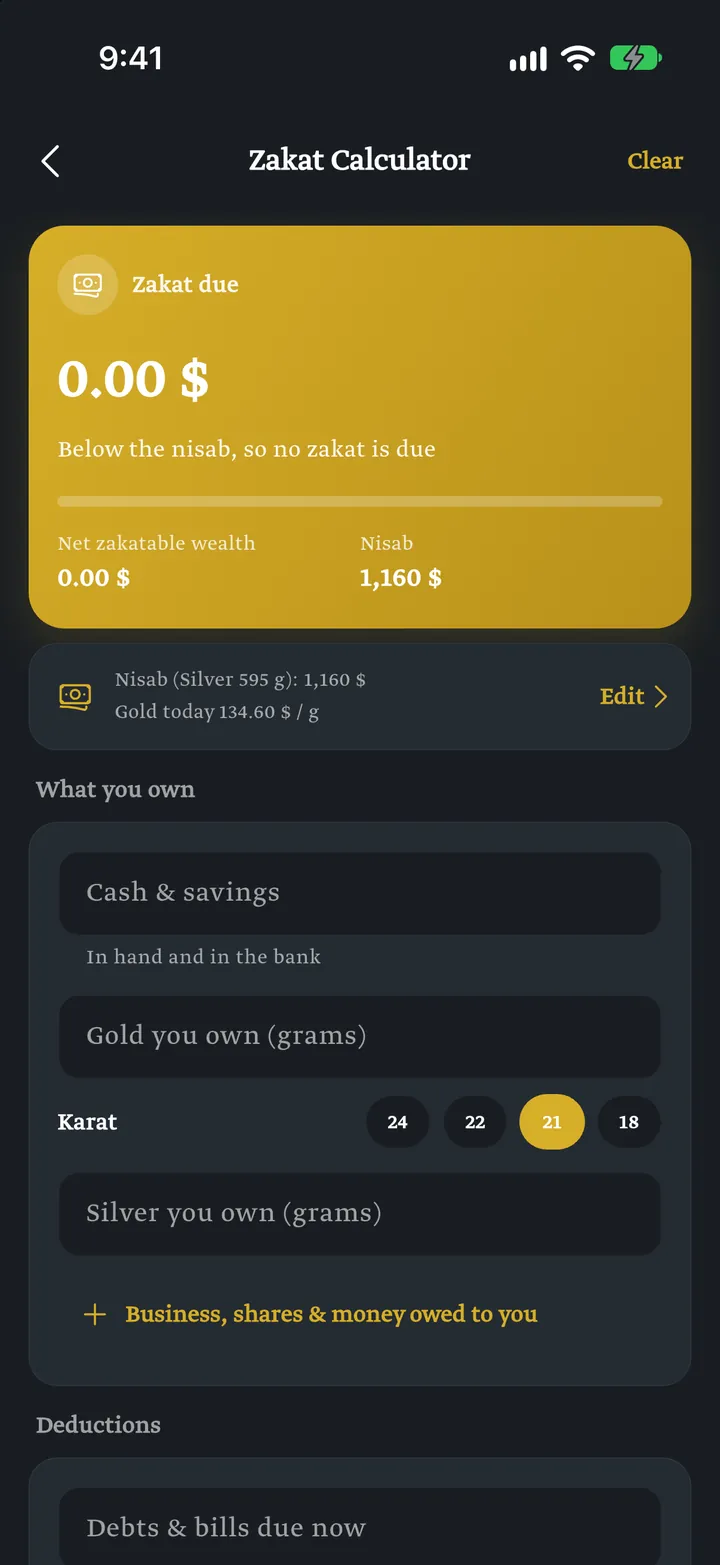 QuraniX: Zakat calculator